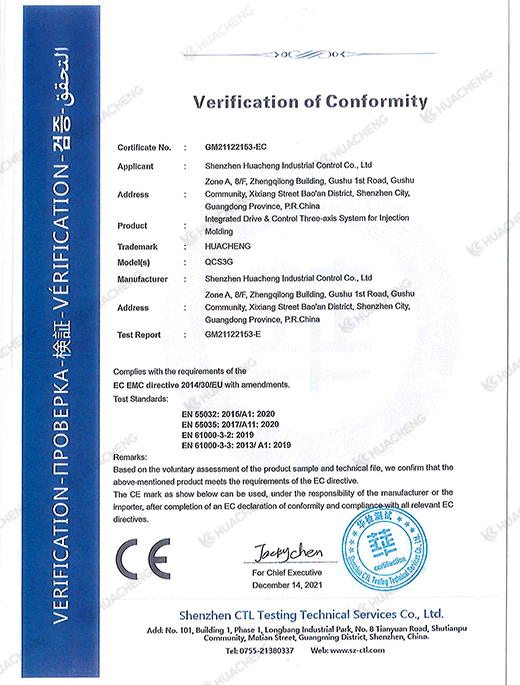 挚友娱乐(中国游)官方网站