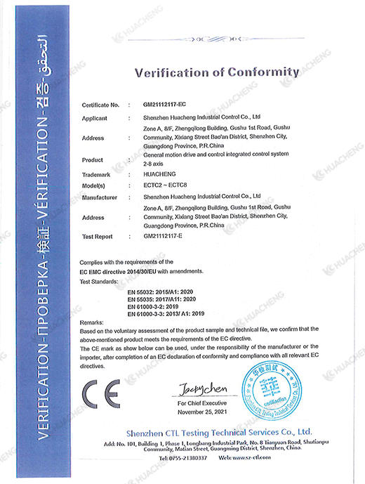 挚友娱乐(中国游)官方网站
