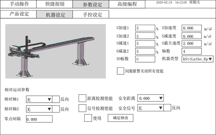 挚友娱乐(中国游)官方网站