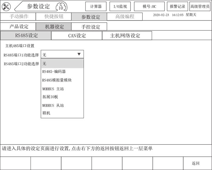 挚友娱乐(中国游)官方网站