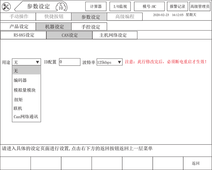 挚友娱乐(中国游)官方网站