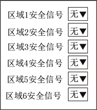 挚友娱乐(中国游)官方网站
