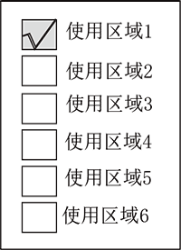 挚友娱乐(中国游)官方网站