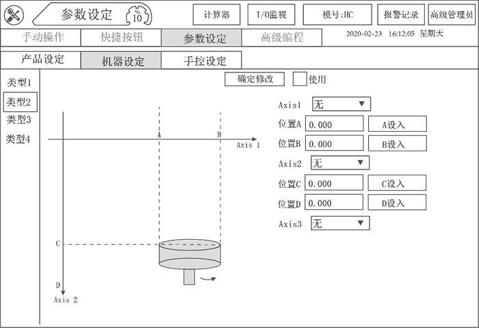 挚友娱乐(中国游)官方网站