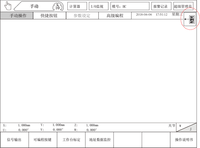 挚友娱乐(中国游)官方网站