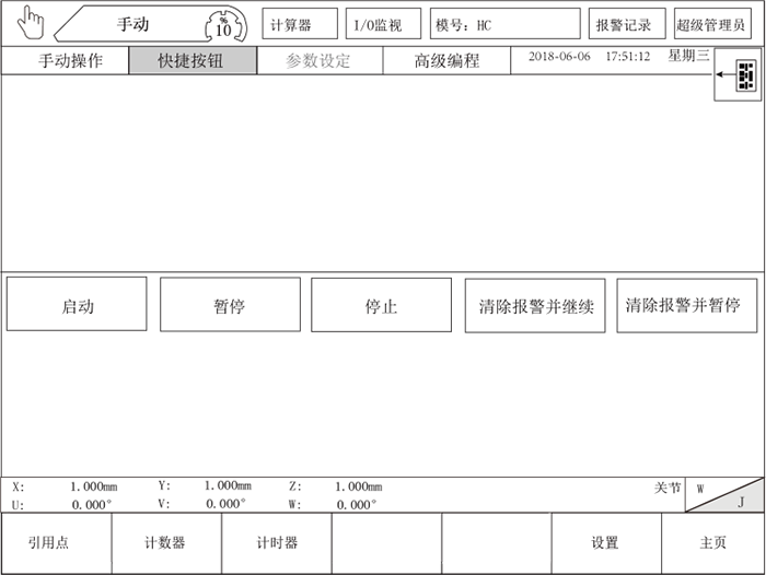 挚友娱乐(中国游)官方网站