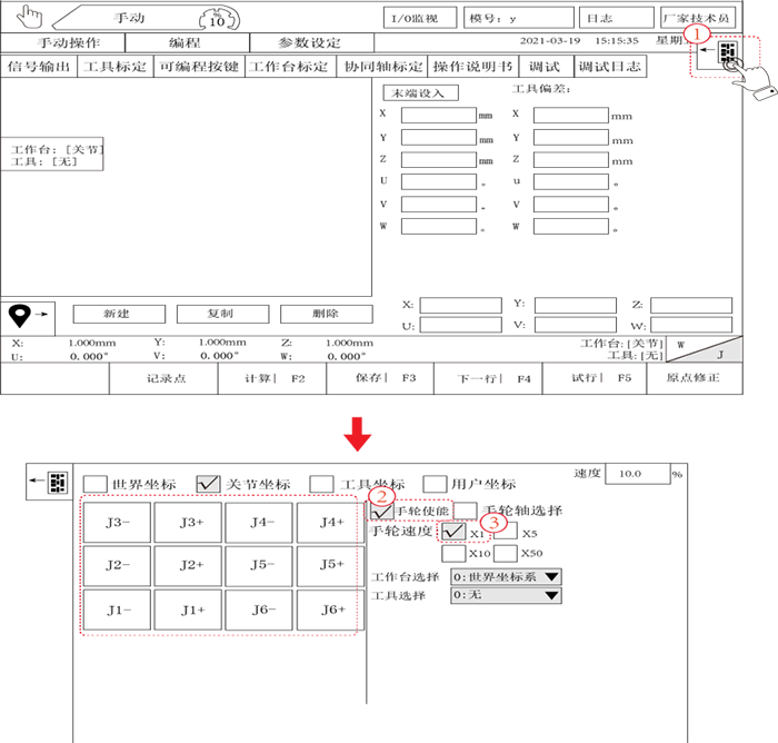 挚友娱乐(中国游)官方网站