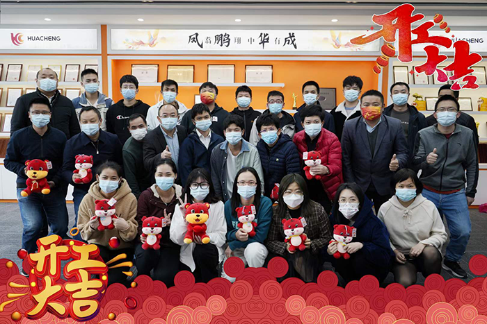 挚友娱乐(中国游)官方网站