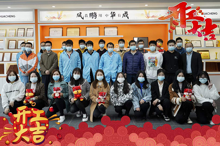 挚友娱乐(中国游)官方网站