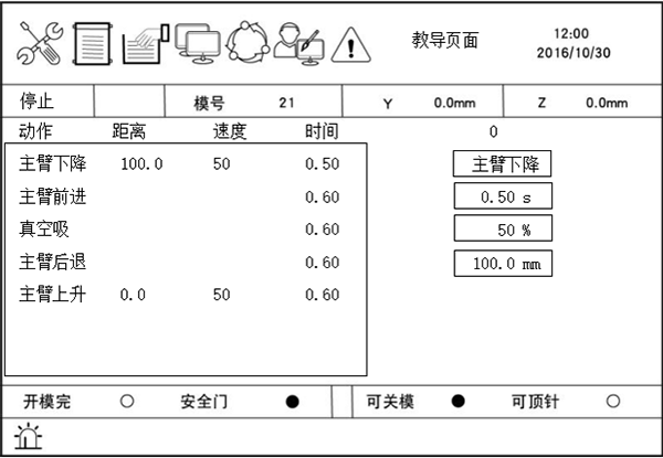 挚友娱乐(中国游)官方网站