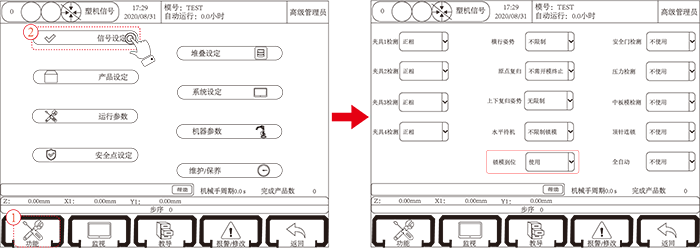 挚友娱乐(中国游)官方网站