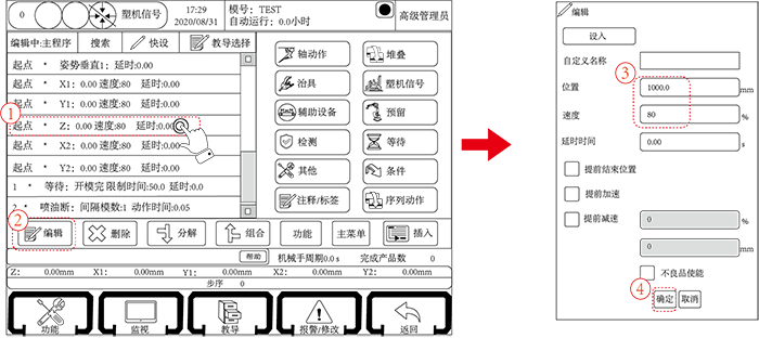 挚友娱乐(中国游)官方网站