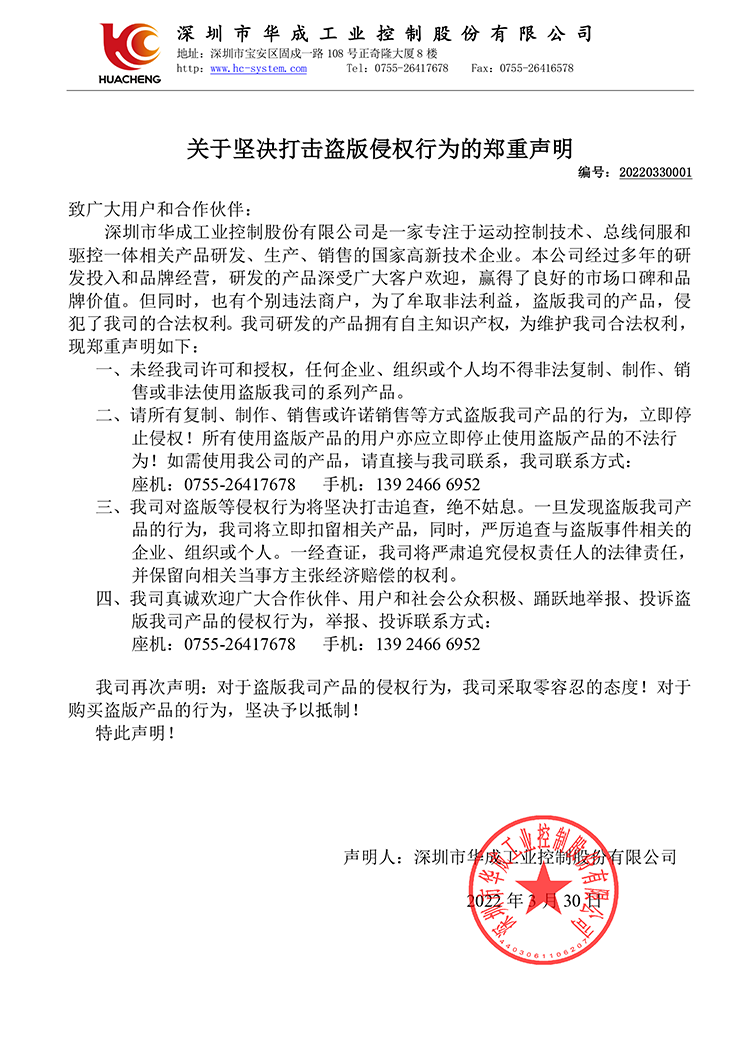 挚友娱乐(中国游)官方网站