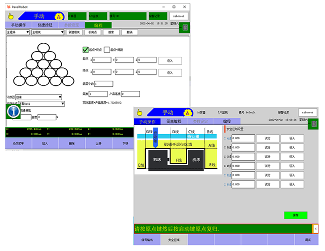 挚友娱乐(中国游)官方网站