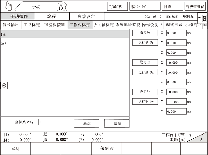 挚友娱乐(中国游)官方网站