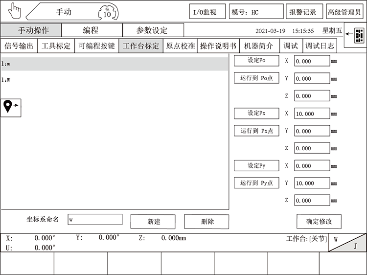 挚友娱乐(中国游)官方网站