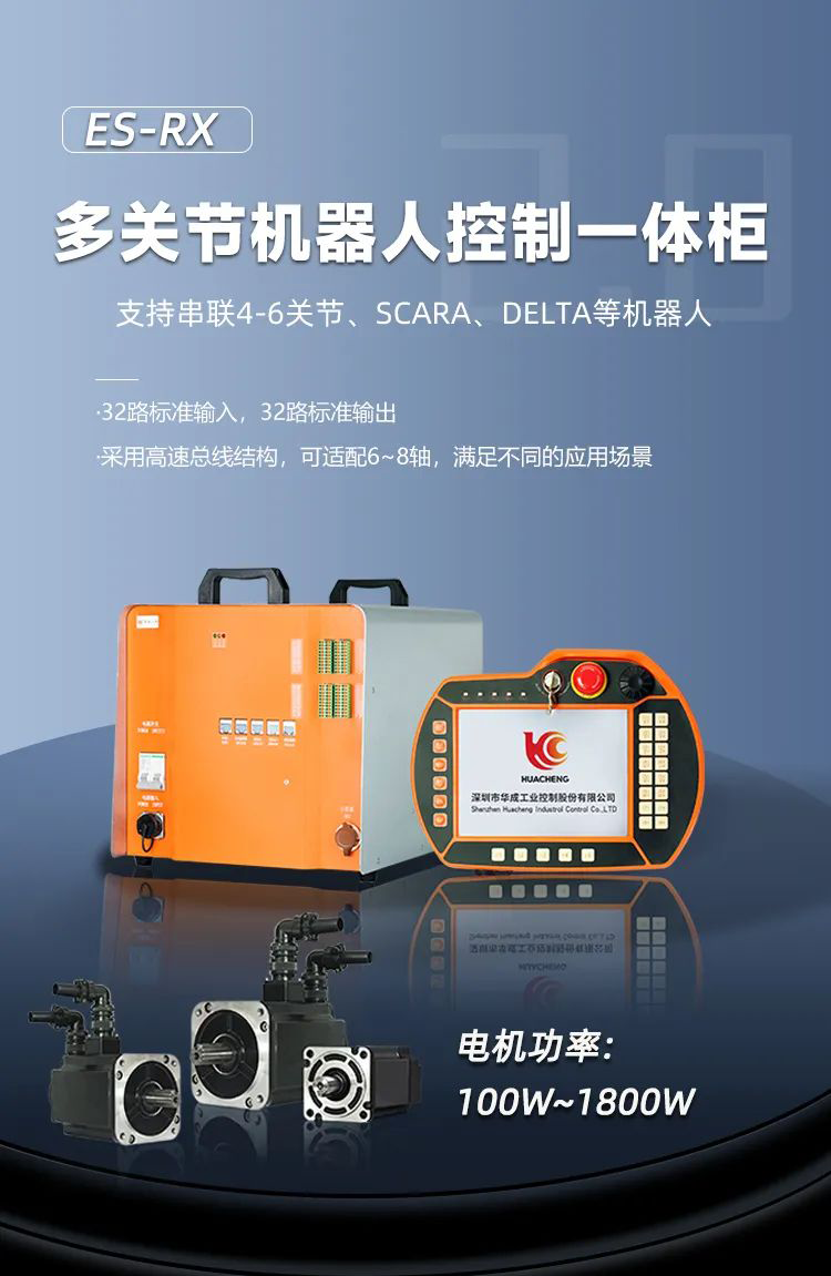 挚友娱乐(中国游)官方网站