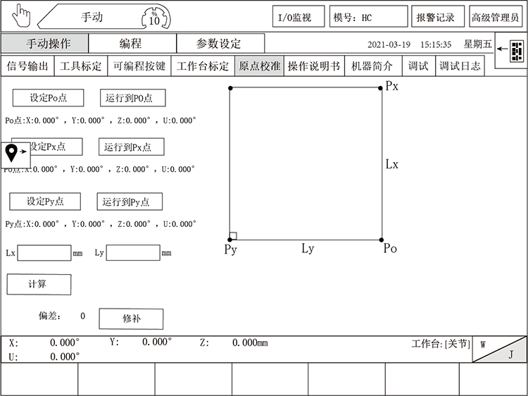 挚友娱乐(中国游)官方网站