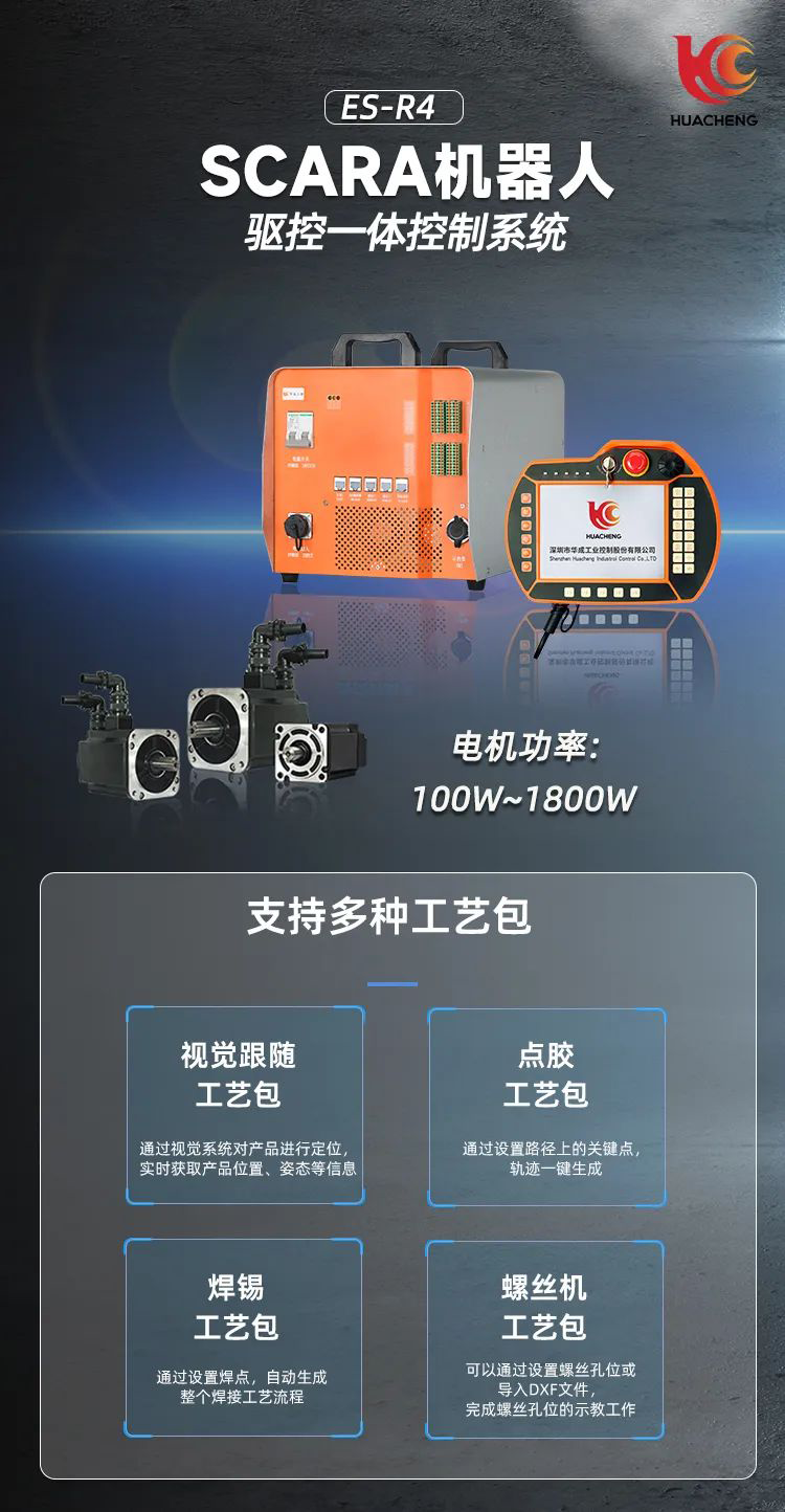 挚友娱乐(中国游)官方网站