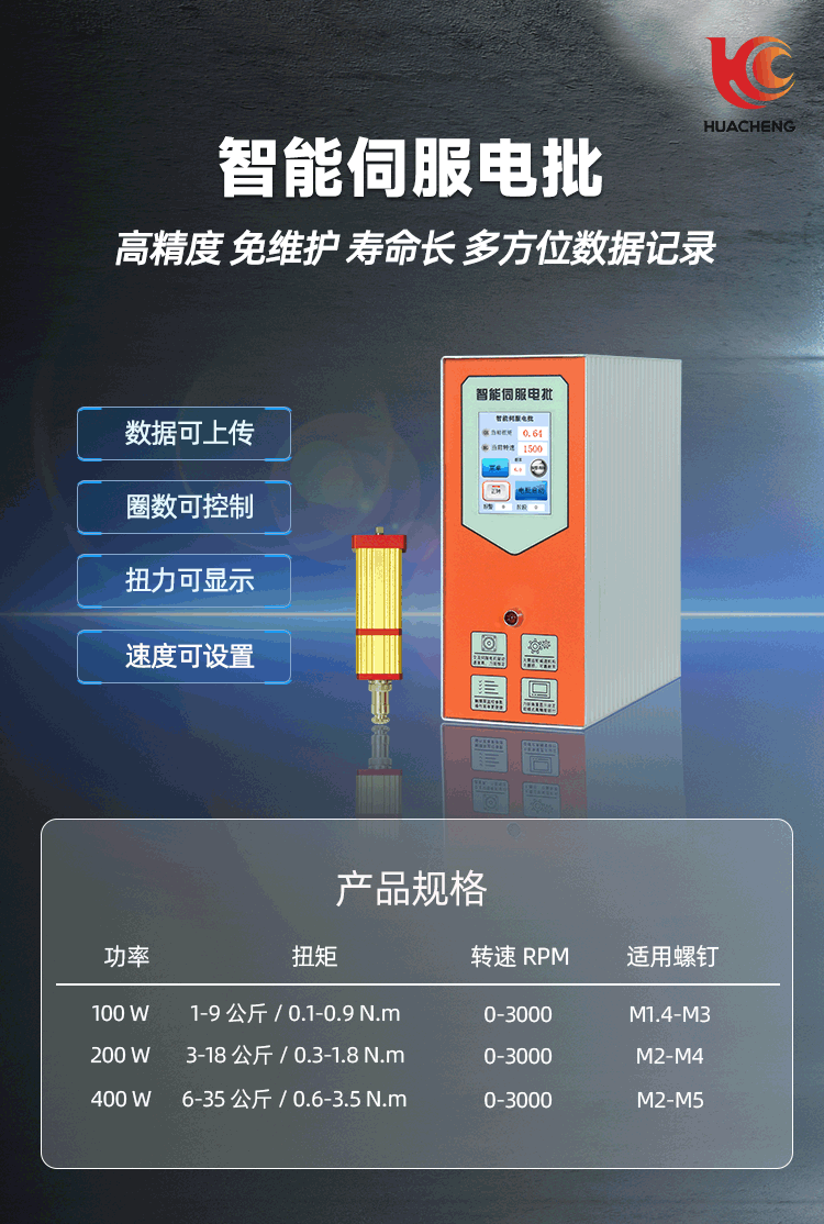 挚友娱乐(中国游)官方网站