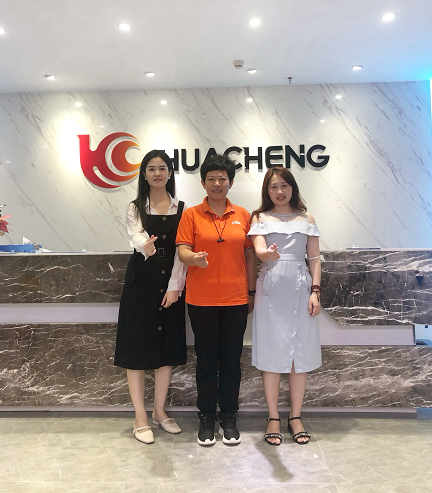 挚友娱乐(中国游)官方网站