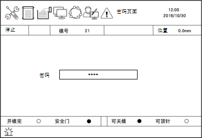 挚友娱乐(中国游)官方网站