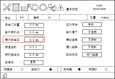 挚友娱乐(中国游)官方网站