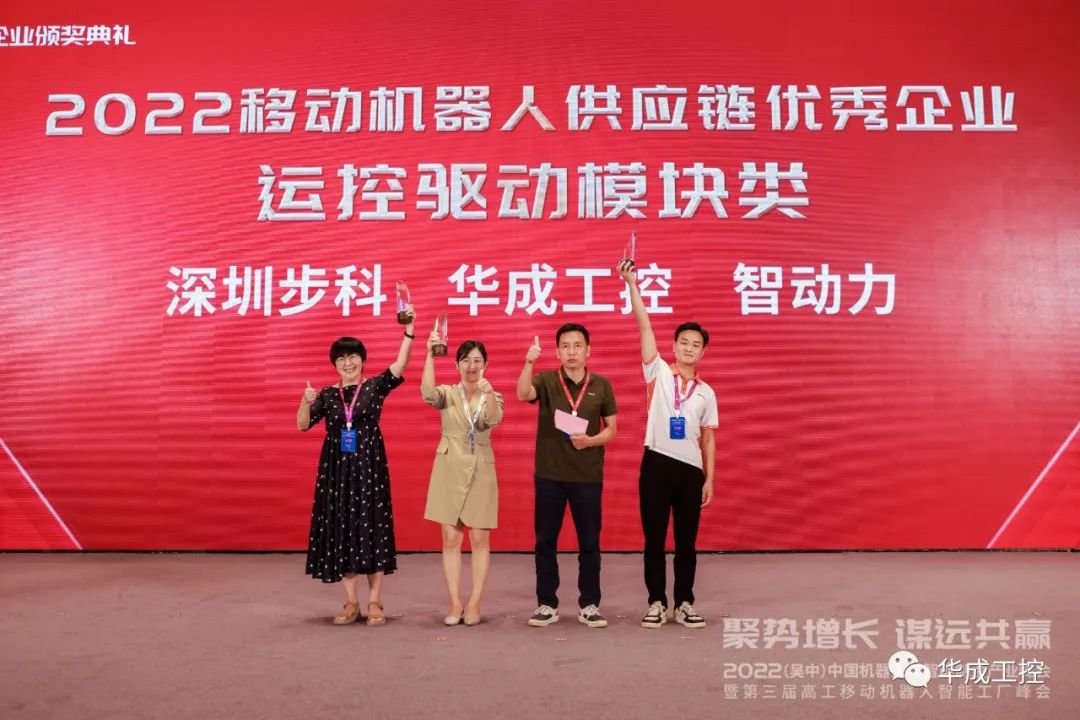 挚友娱乐(中国游)官方网站