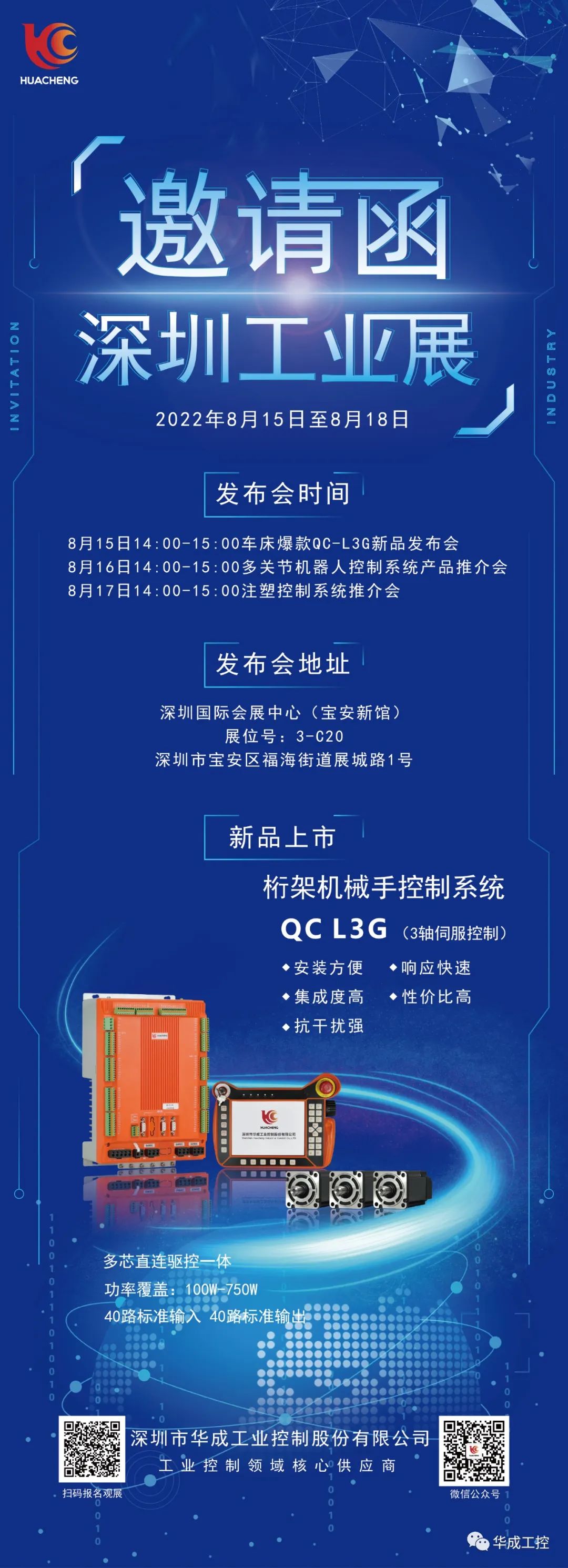 挚友娱乐(中国游)官方网站