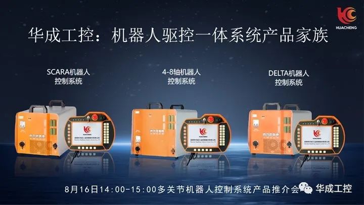 挚友娱乐(中国游)官方网站