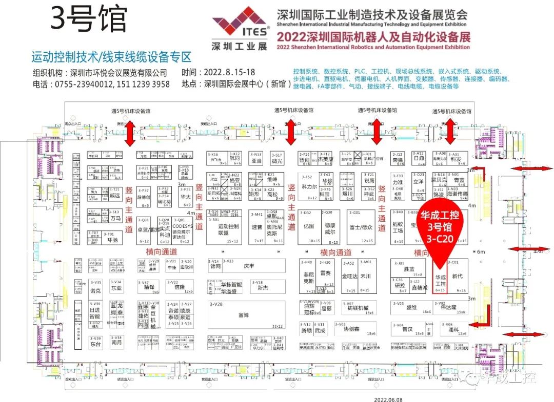 挚友娱乐(中国游)官方网站