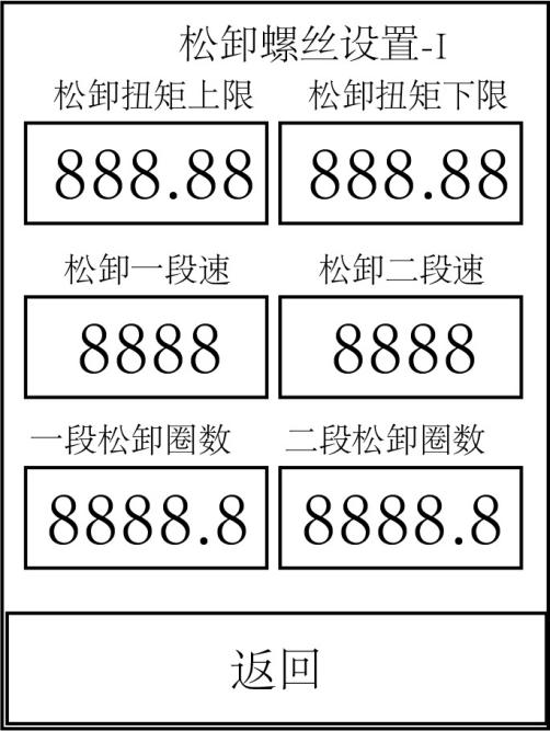 挚友娱乐(中国游)官方网站