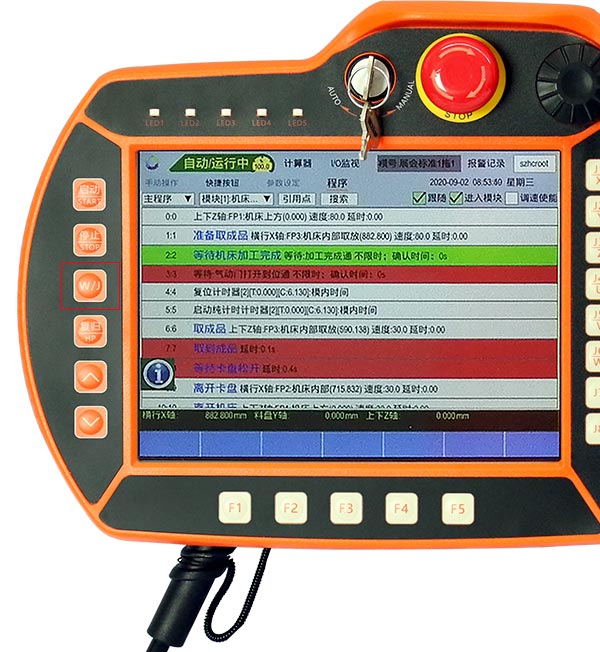 挚友娱乐(中国游)官方网站