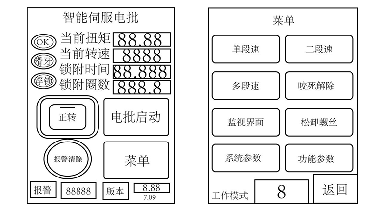 挚友娱乐(中国游)官方网站