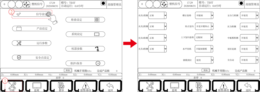 挚友娱乐(中国游)官方网站