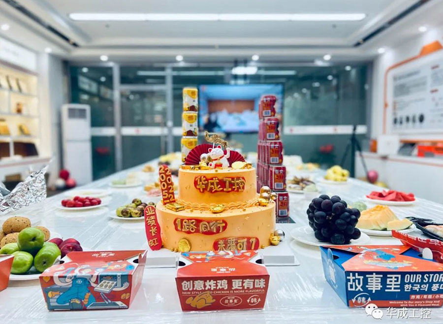 挚友娱乐(中国游)官方网站