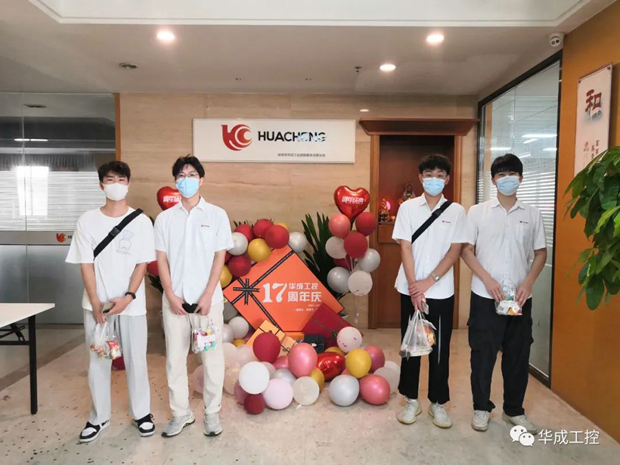 挚友娱乐(中国游)官方网站