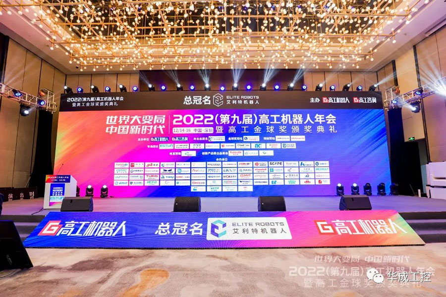 挚友娱乐(中国游)官方网站