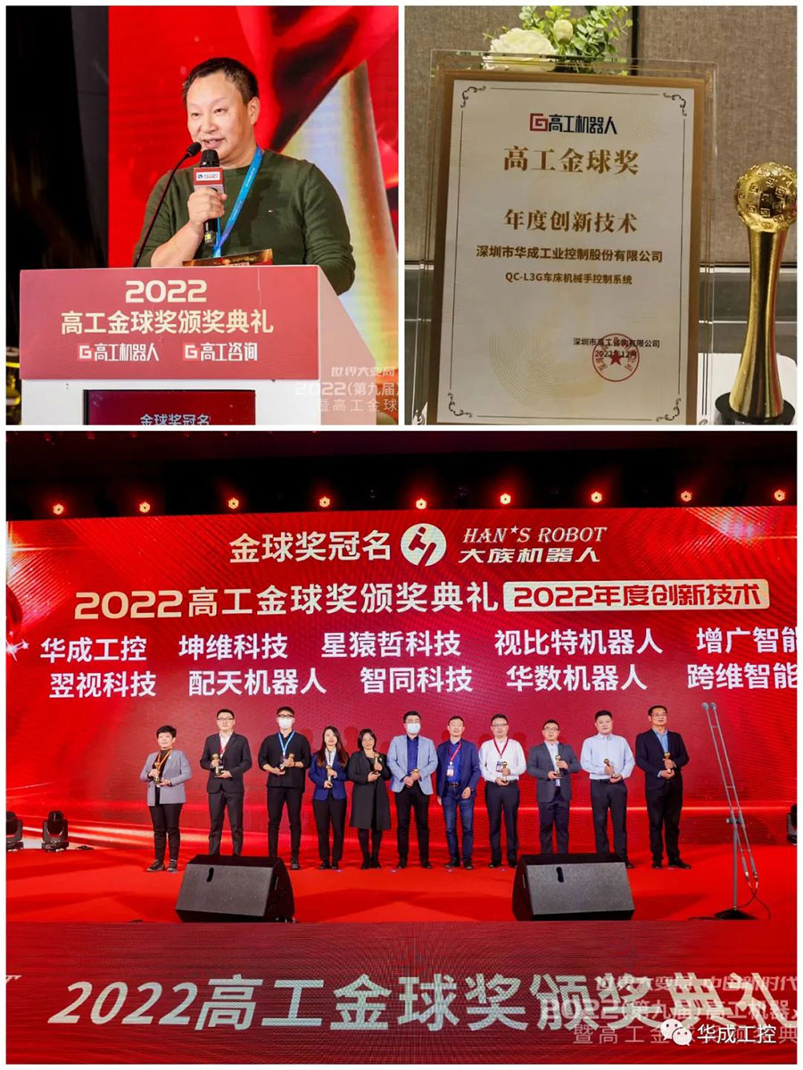 挚友娱乐(中国游)官方网站